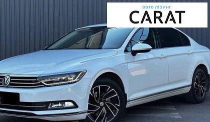 Розглянути Volkswagen Passat 2015 Volkswagen Passat 2015 - авто лізинг Carat