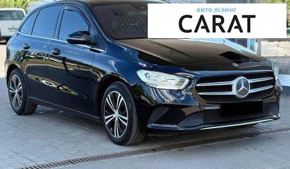 Mercedes-Benz B-Class 2019