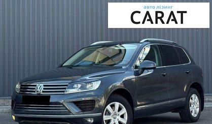 Рассмотреть Volkswagen Touareg 2015 Volkswagen Touareg 2015 - авто лізинг Carat
