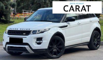 Land Rover Range Rover Evoque 2014 - авто лізинг Carat