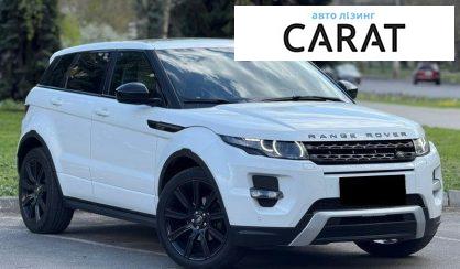 Land Rover Range Rover Evoque 2014