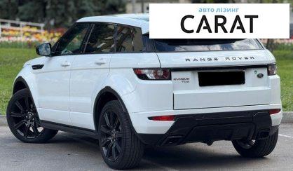 Land Rover Range Rover Evoque 2014