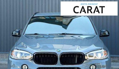 BMW X5 2017