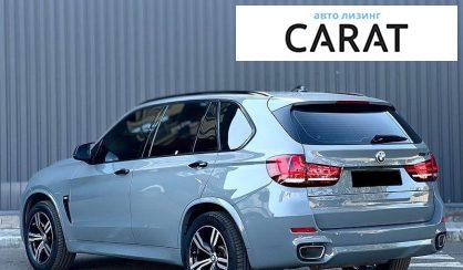 BMW X5 2017