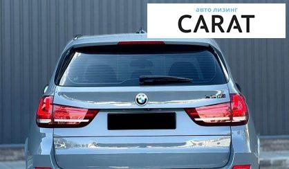 BMW X5 2017