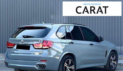 BMW X5 2017