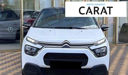 Citroen C3 2020
