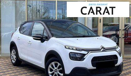 Citroen C3 2020