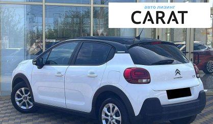 Citroen C3 2020