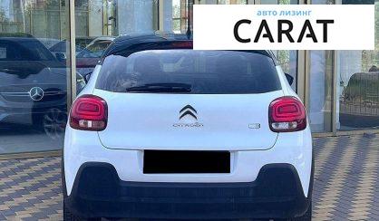 Citroen C3 2020