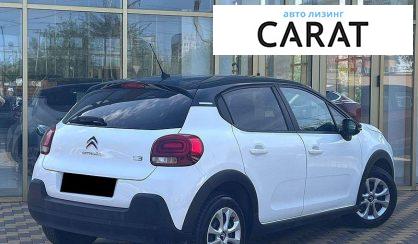 Citroen C3 2020