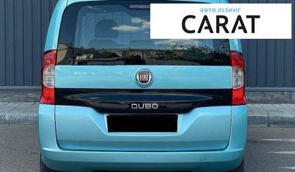 Fiat Qubo пасс. 2017