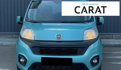 Fiat Qubo пасс. 2017