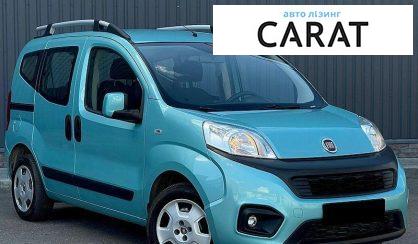 Fiat Qubo пасс. 2017