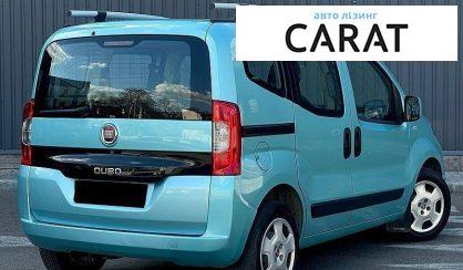 Fiat Qubo пасс. 2017