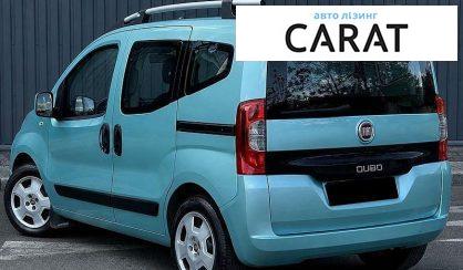 Fiat Qubo пасс. 2017