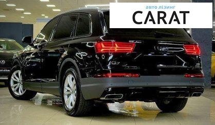 Audi Q7 2016