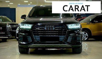 Audi Q7 2016