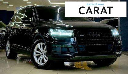 Audi Q7 2016