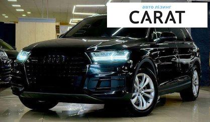 Audi Q7 2016