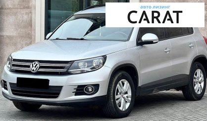 Volkswagen Tiguan 2016 - авто лізинг Carat