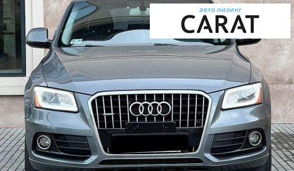 Audi Q5 2015