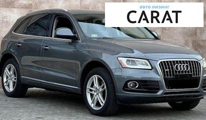 Audi Q5 2015