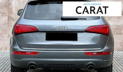 Audi Q5 2015