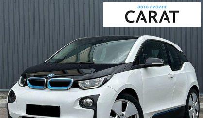 BMW I3 2015 - авто лізинг Carat