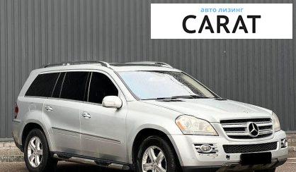 Mercedes-Benz GL-Class 2007