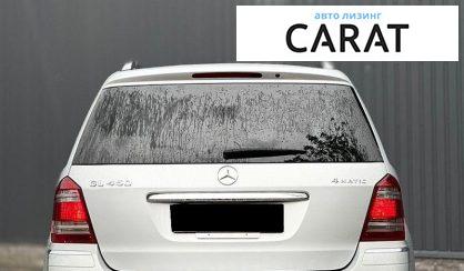 Mercedes-Benz GL-Class 2007
