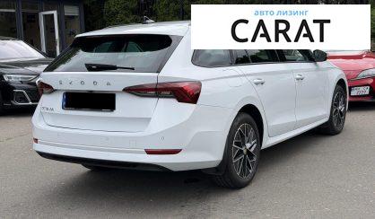 Skoda Octavia 2024