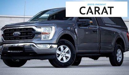 Розглянути Ford F-150 2021 Ford F-150 2021 - авто лізинг Carat