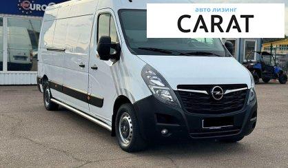 Opel Movano 2021