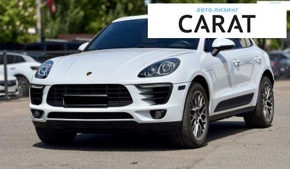 Розглянути Porsche Macan 2018 Porsche Macan 2018 - авто лізинг Carat