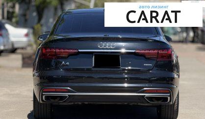 Audi A4 2021