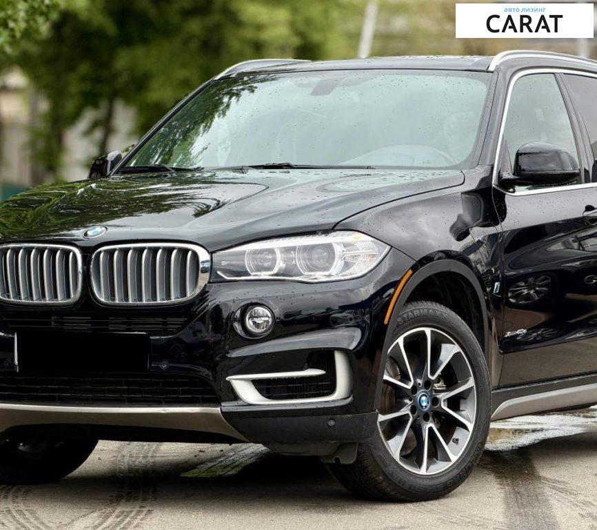 BMW X5 2017
