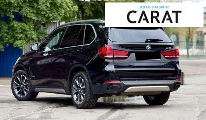 BMW X5 2017