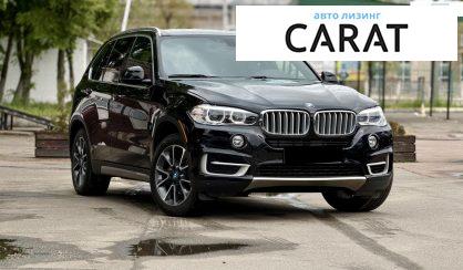BMW X5 2017