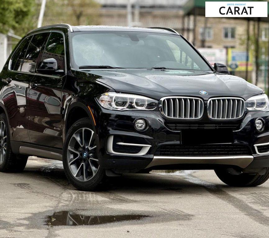 BMW X5 2017