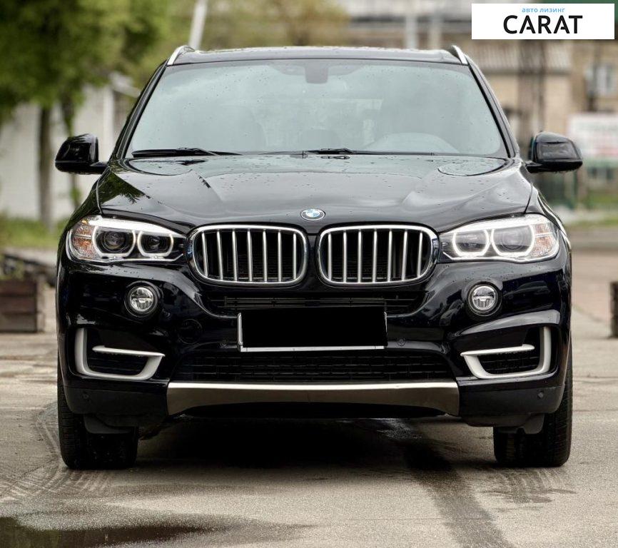 BMW X5 2017