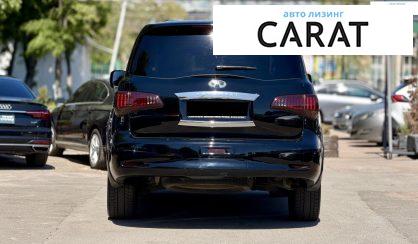 Infiniti QX56 2010