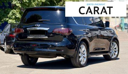 Infiniti QX56 2010