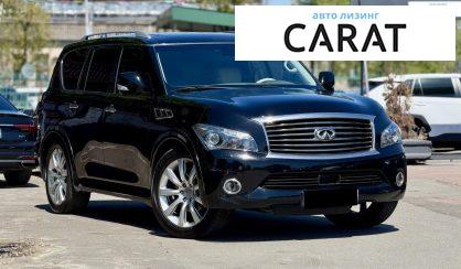 Infiniti QX56 2010