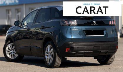 Peugeot 3008 2022