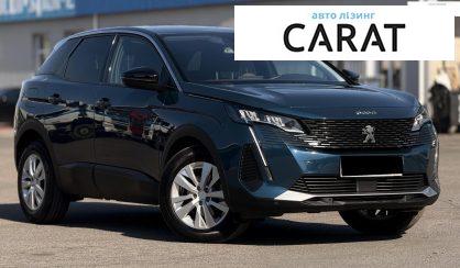 Peugeot 3008 2022