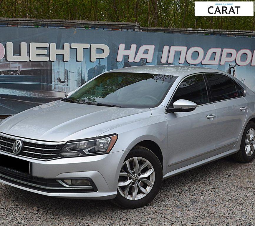 Volkswagen Passat NMS 2016