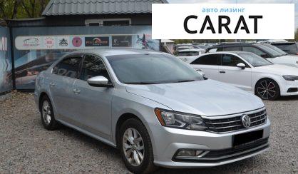 Volkswagen Passat NMS 2016