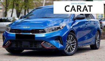 Рассмотреть Kia Forte 2022 Kia Forte 2022 - авто лізинг Carat