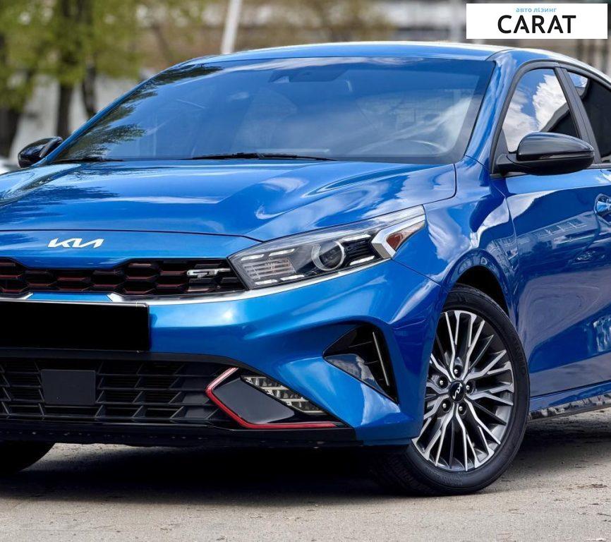 Kia Forte 2022